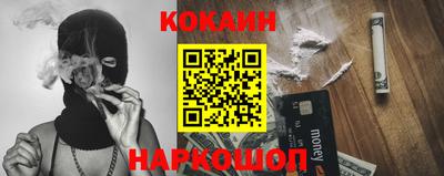 MESCALINE Кулебаки