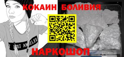 МДМА Кунгур