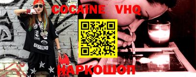 MESCALINE Кулебаки