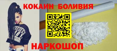 MESCALINE Кулебаки