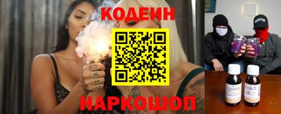 МДМА Кунгур