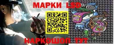 MESCALINE Кулебаки