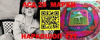 мефедрон мука Кумертау