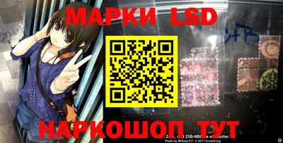 МДМА Кунгур