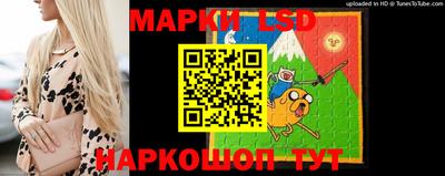 МДМА Кунгур