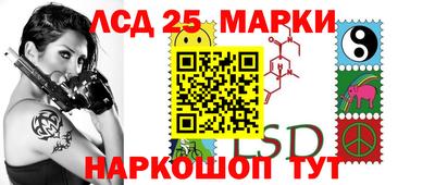 мефедрон мука Кумертау