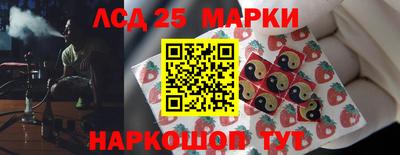 МДМА Кунгур
