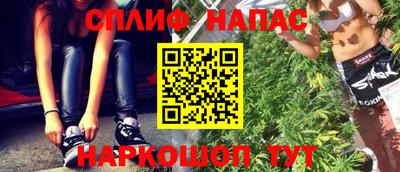 МДМА Кунгур