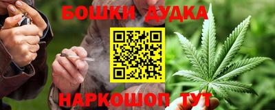 мефедрон мука Кумертау