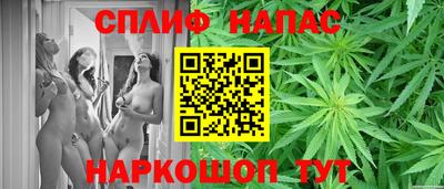 мефедрон мука Кумертау