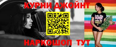 мефедрон мука Кумертау