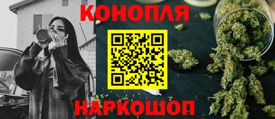 MESCALINE Кулебаки