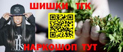 мефедрон мука Кумертау