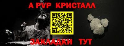 MESCALINE Кулебаки