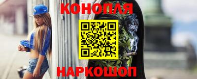 MESCALINE Кулебаки