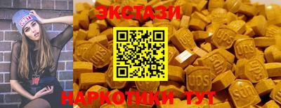 MESCALINE Кулебаки