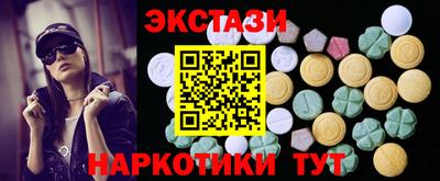 MESCALINE Кулебаки