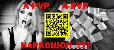 MESCALINE Кулебаки