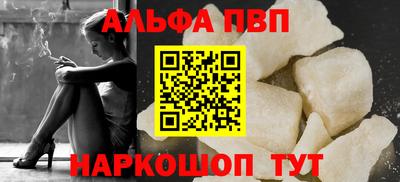 МДМА Кунгур