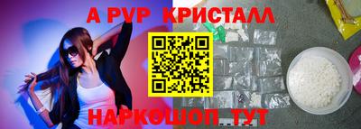 MESCALINE Кулебаки