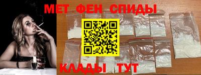 MESCALINE Кулебаки