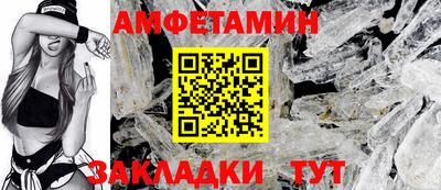 МДМА Кунгур