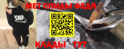 MESCALINE Кулебаки