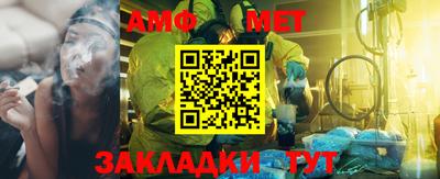 MESCALINE Кулебаки