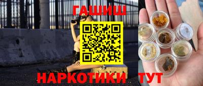 МДМА Кунгур