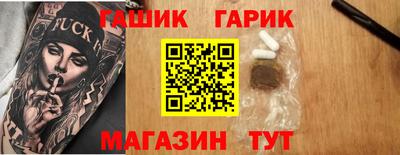 МДМА Кунгур