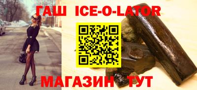 мефедрон мука Кумертау