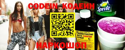 мефедрон мука Кумертау